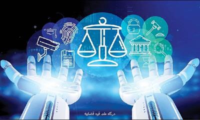 آسیبهای تصویب قانون تسهیل صدور مجوزهای کسب و کار بر حرفه وکالت آسیبهای تصویب قانون تسهیل صدور مجوزهای کسب و کار بر حرفه وکالت